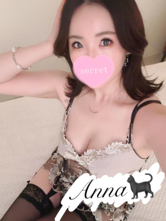 「あんな」の写真