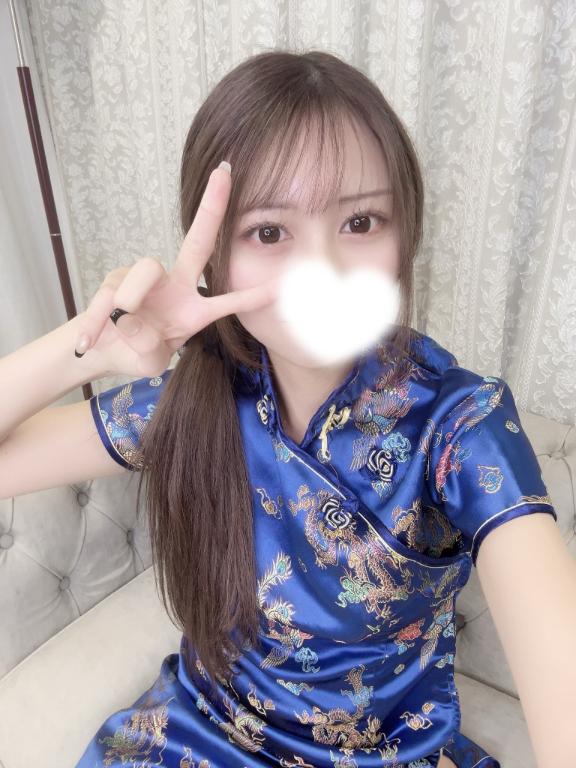 「らむ」の写真