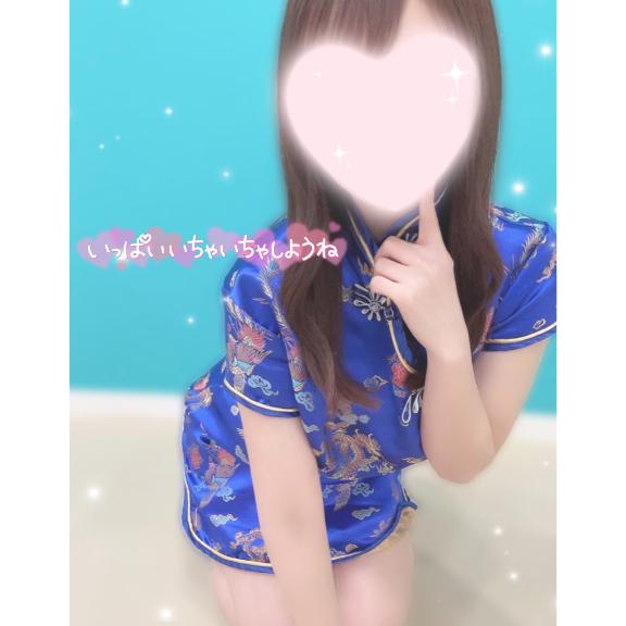 「ゆい」の写真