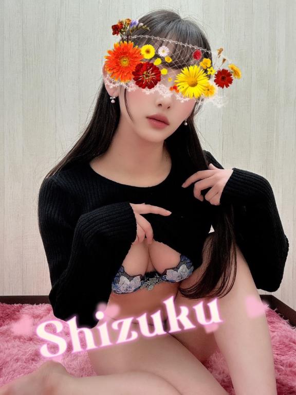 「しずく」の写真