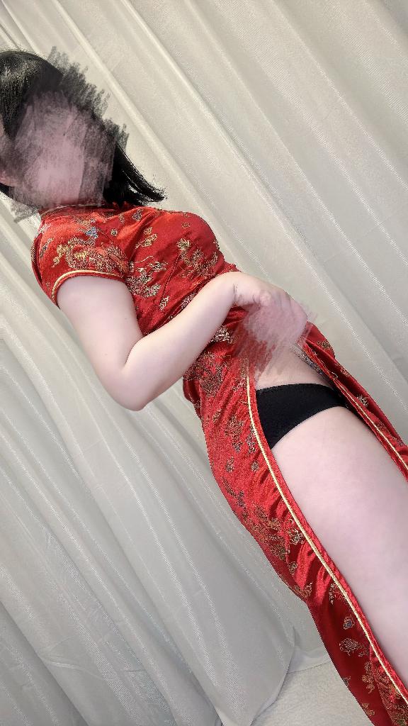 「すい」の写真