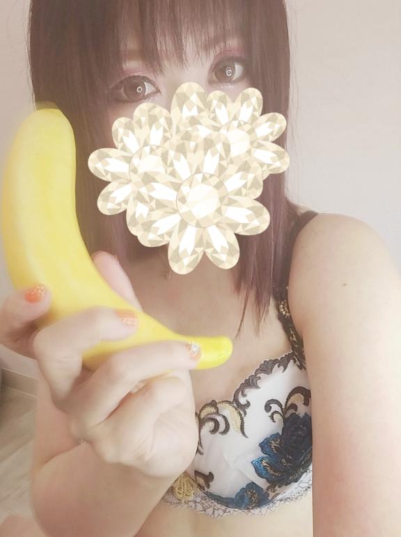 「あおい」の写真