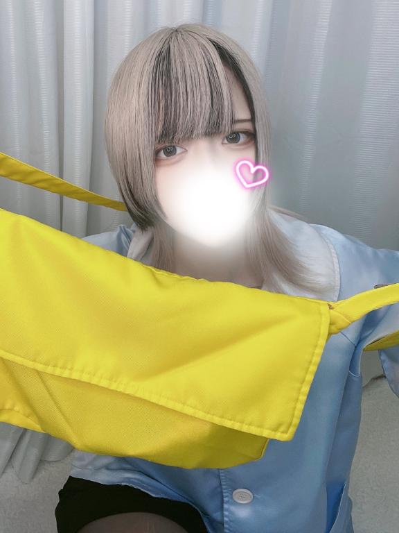 「あむ」の写真