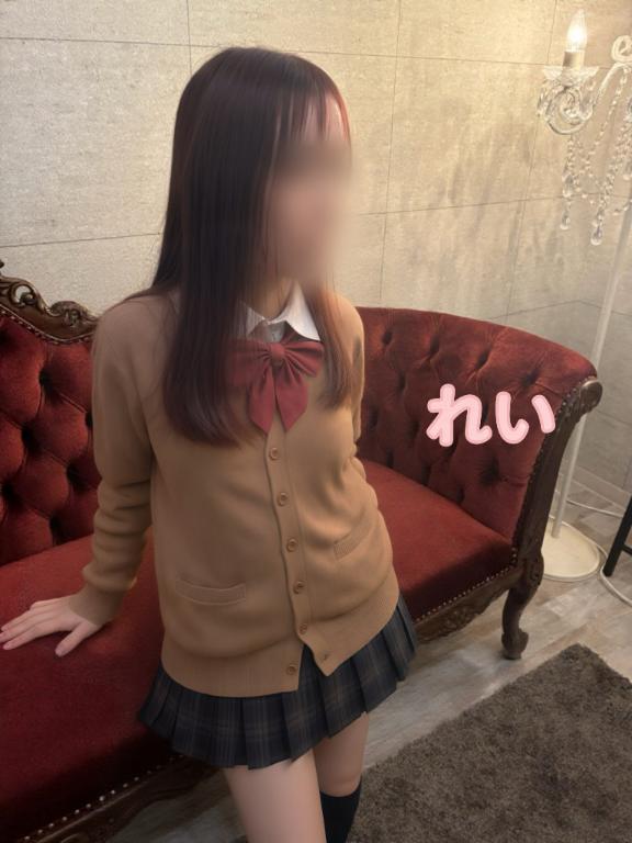 「れい」の写真