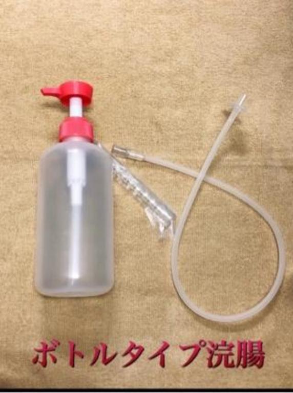 「かすみ」の写真