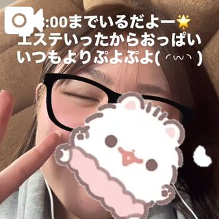 「ゆめ」の写真