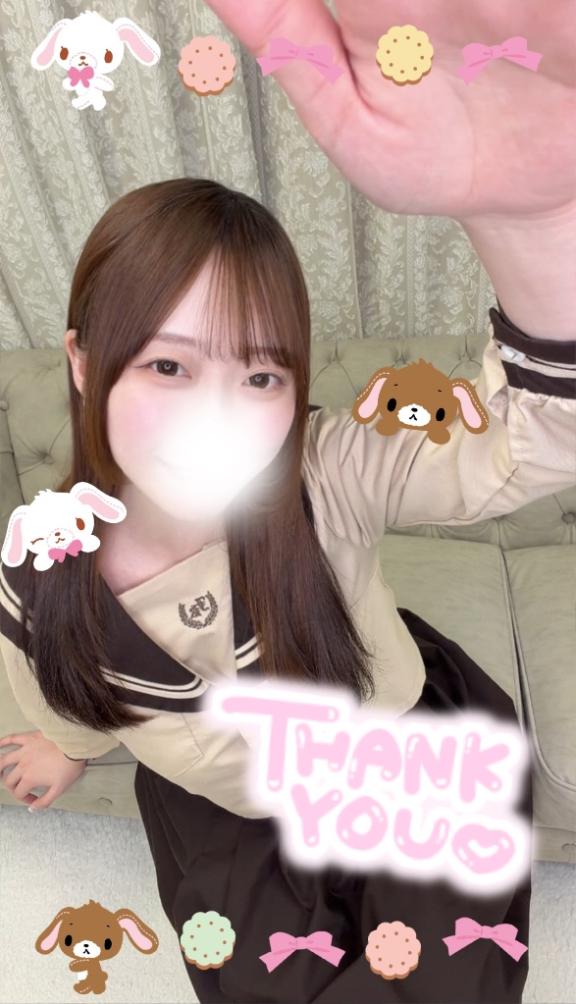 「まり」の写真