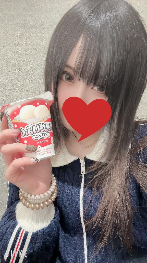 「あん」の写真