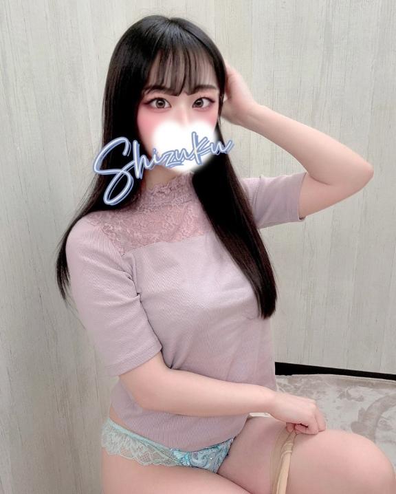 「しずく」の写真