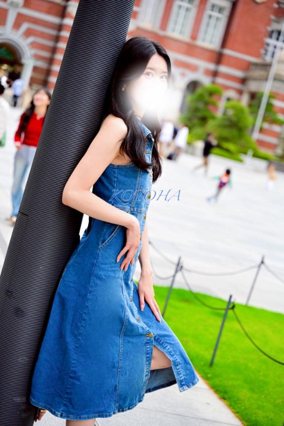 「ことは」の写真