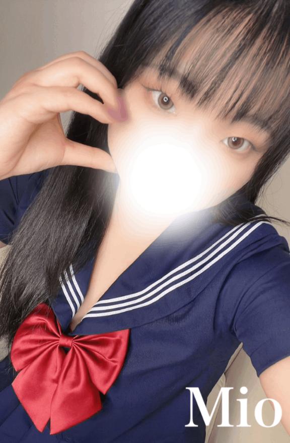 「みお」の写真