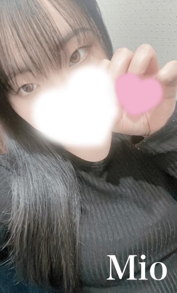 「みお」の写真