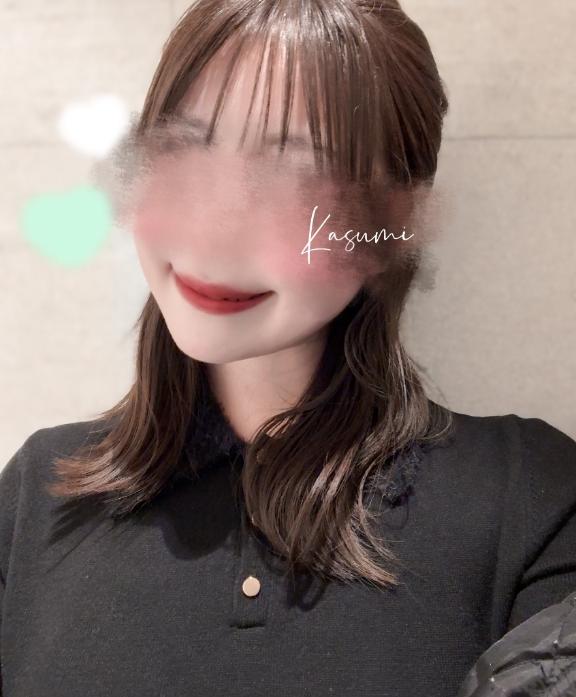 「かすみ」の写真