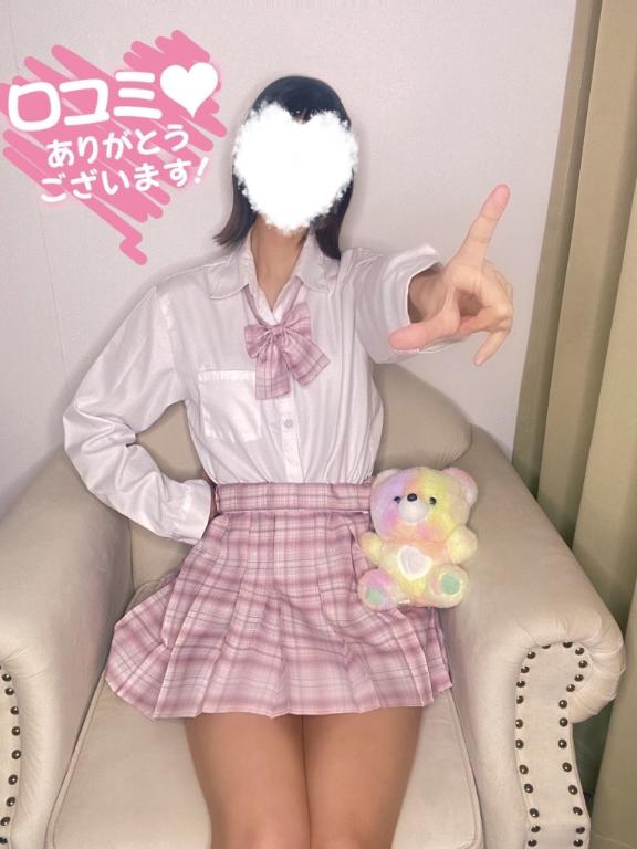 「ゆら」の写真