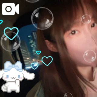 「こはく」の写真