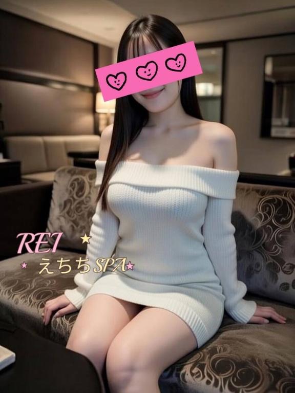 「れい」の写真