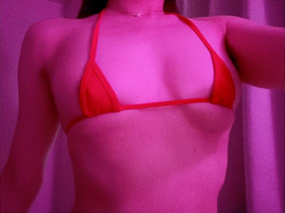 「あゆ」の写真