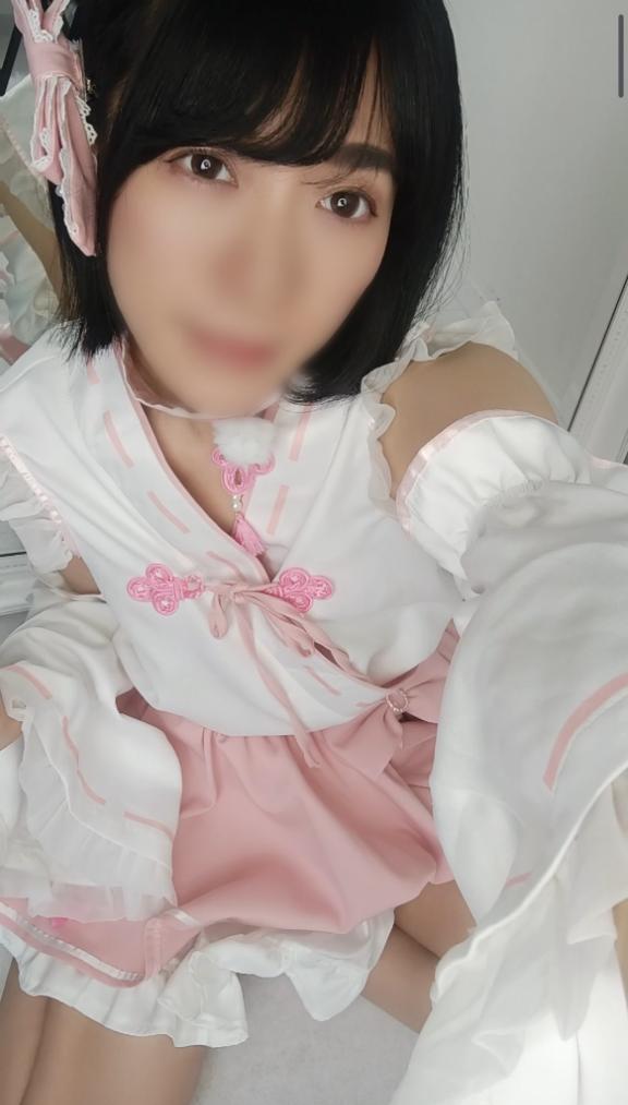 「ましろ」の写真