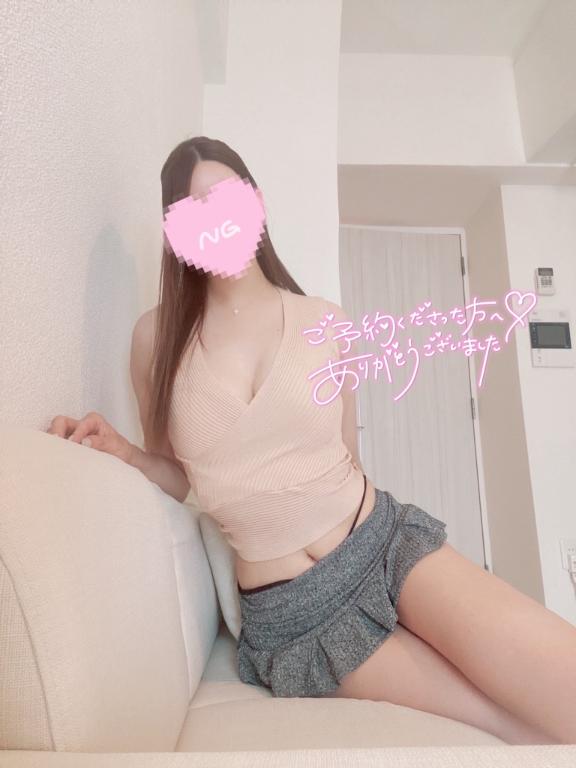 「あゆ」の写真