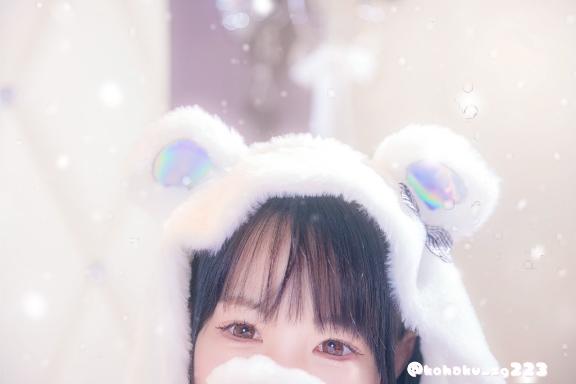 「こはく」の写真