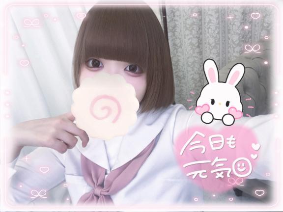 「ねるん」の写真