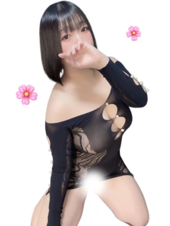 「はる」の写真