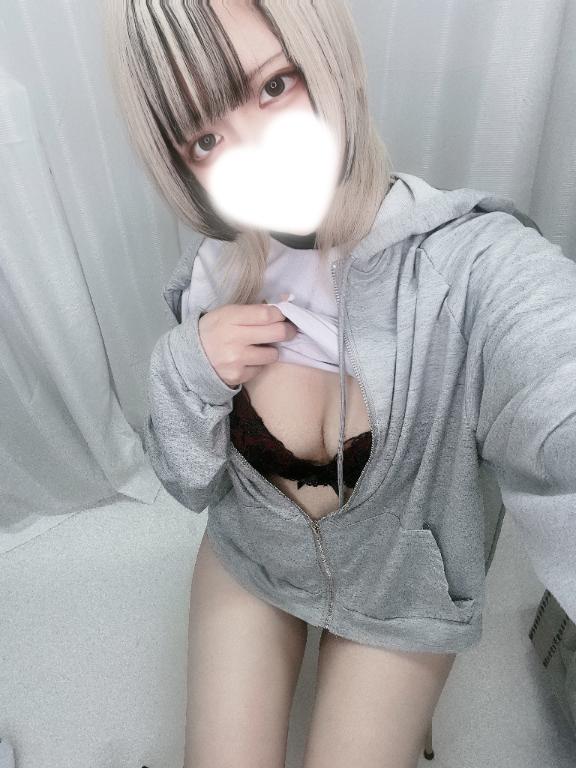 「あむ」の写真