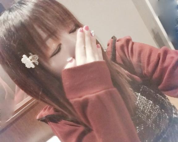 「あおい」の写真