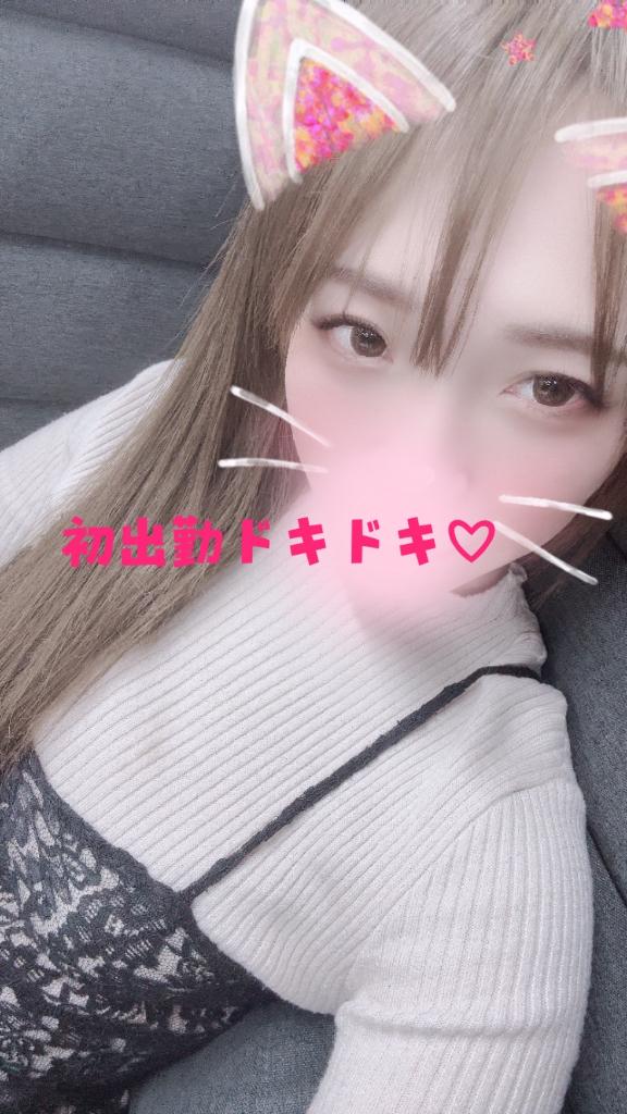 「ゆきな」の写真