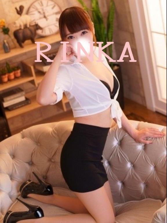 「りんか」の写真