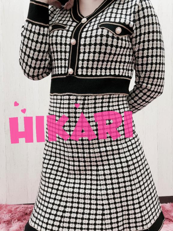 「ひかり」の写真