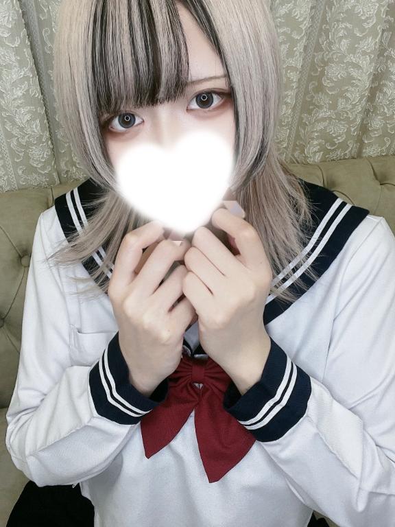 「あむ」の写真