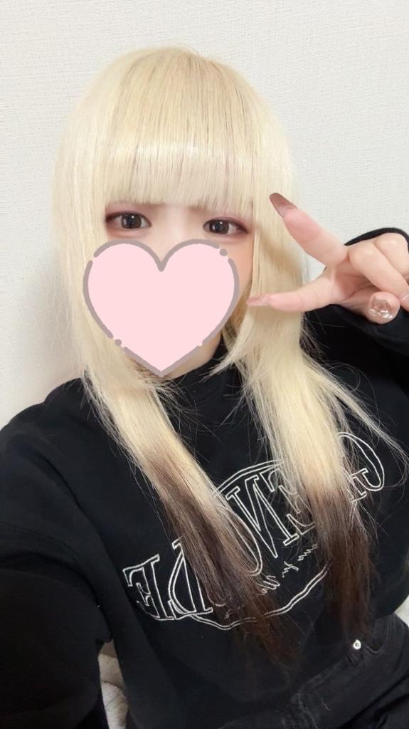 「うみ」の写真