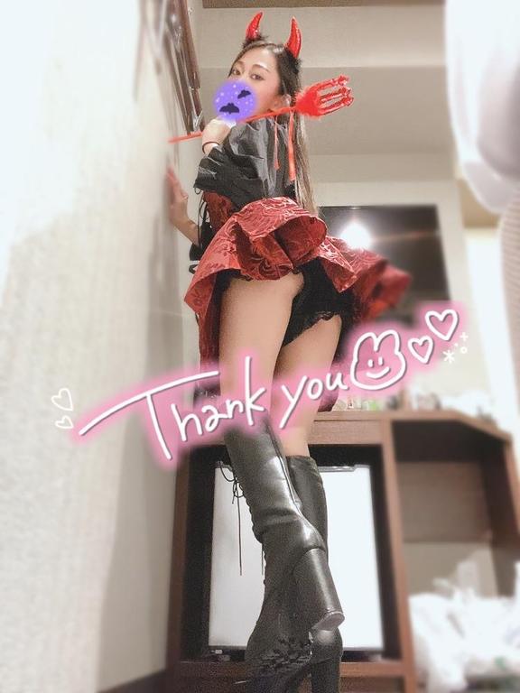 「藍音(あいね)」の写真