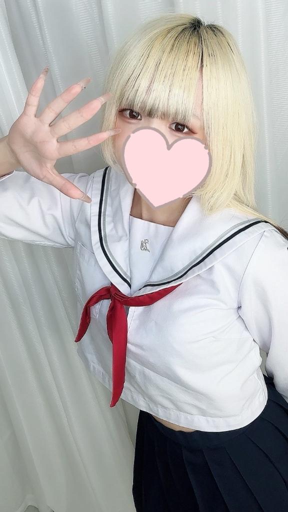 「うみ」の写真