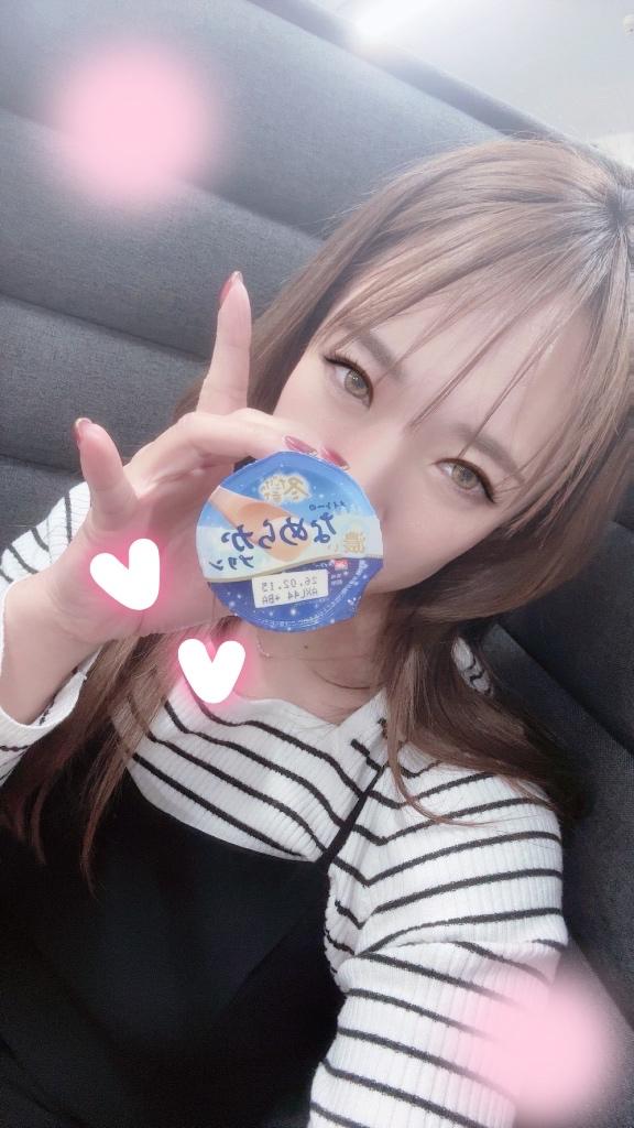 「ゆきな」の写真