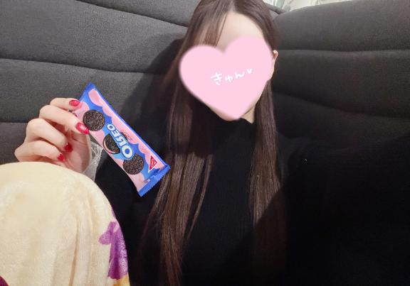 「あゆ」の写真