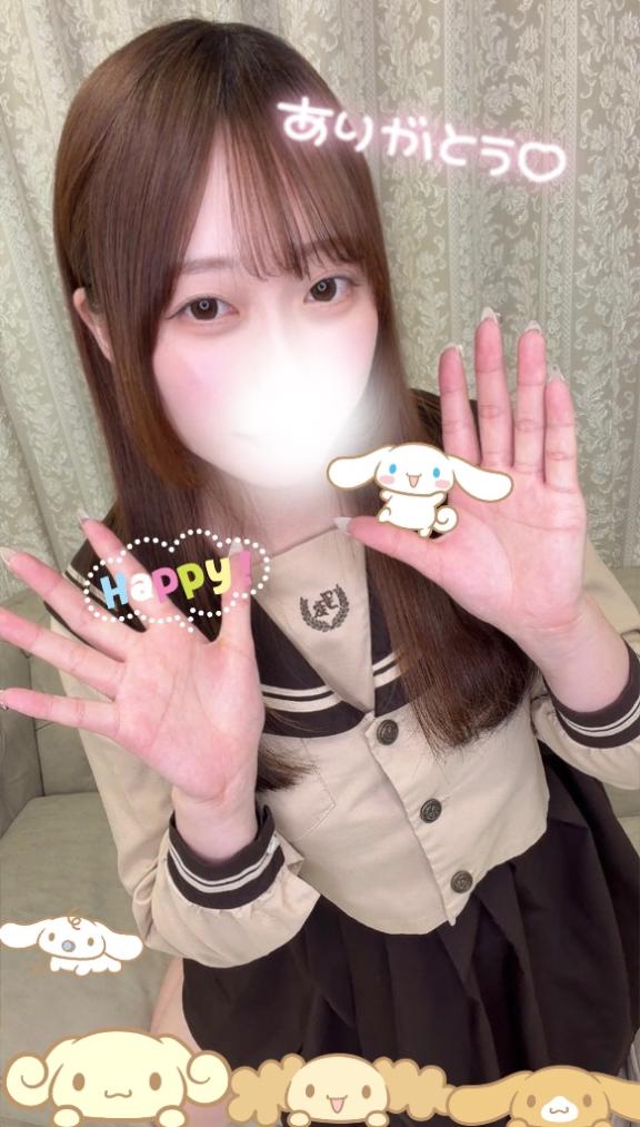 「まり」の写真