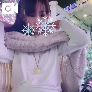 「こはく」の写真