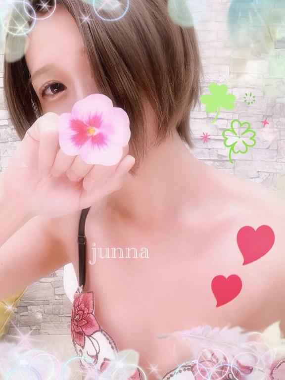 「純奈」の写真