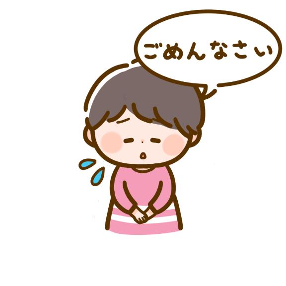 「ゆら」の写真