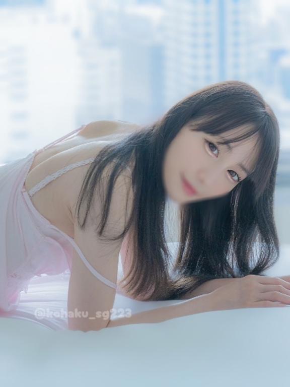 「こはく」の写真