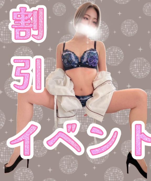 「しおん」の写真