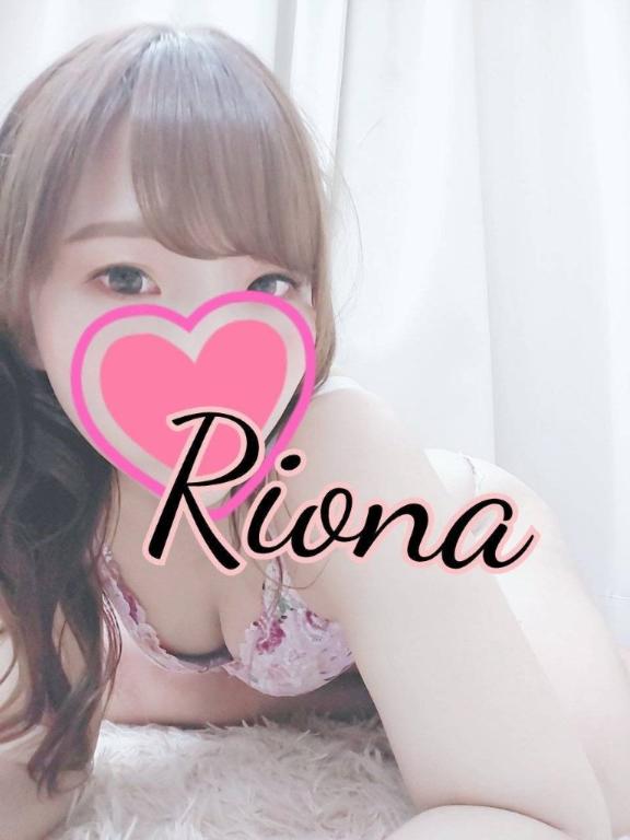 「りおな」の写真