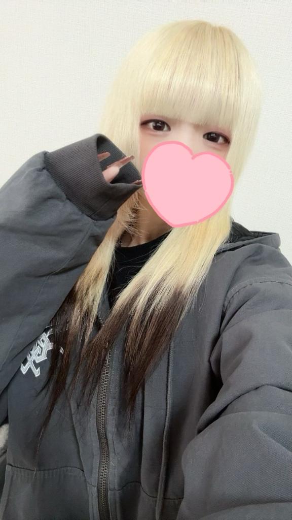 「うみ」の写真