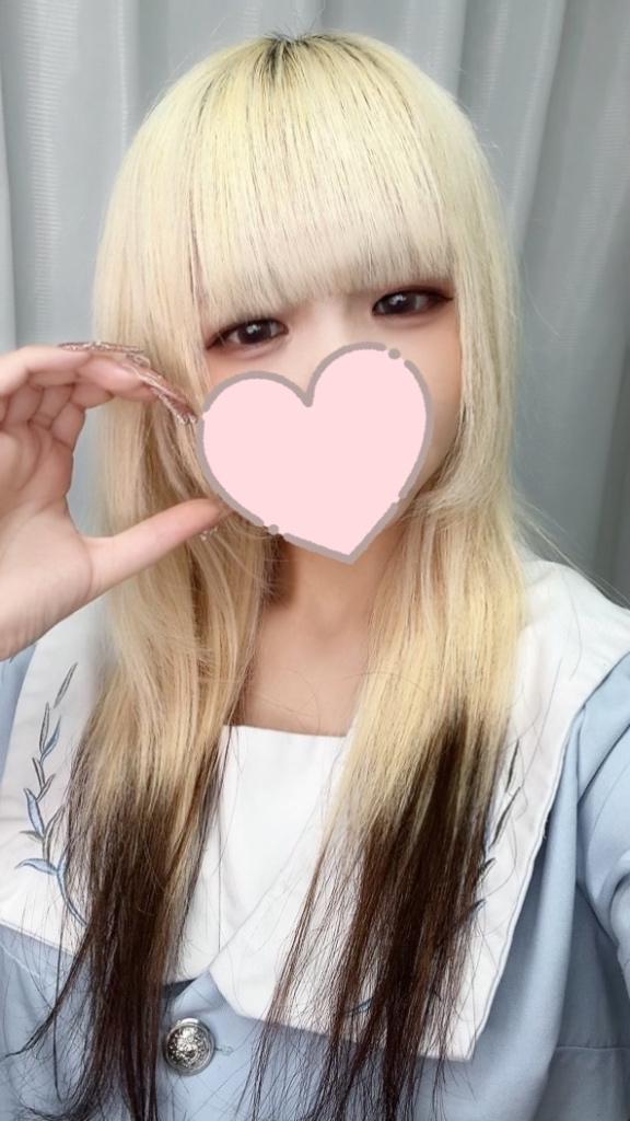 「うみ」の写真