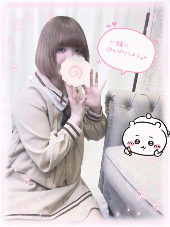 「ねるん」の写真