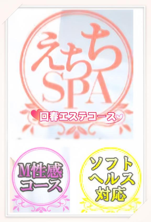 「りんか」の写真