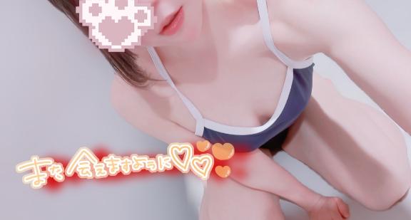 「まめ」の写真