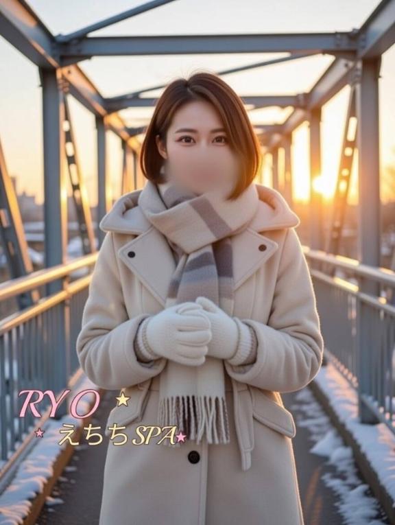 「りょう」の写真